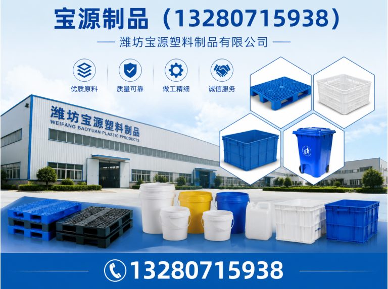 诸城市水池展示图